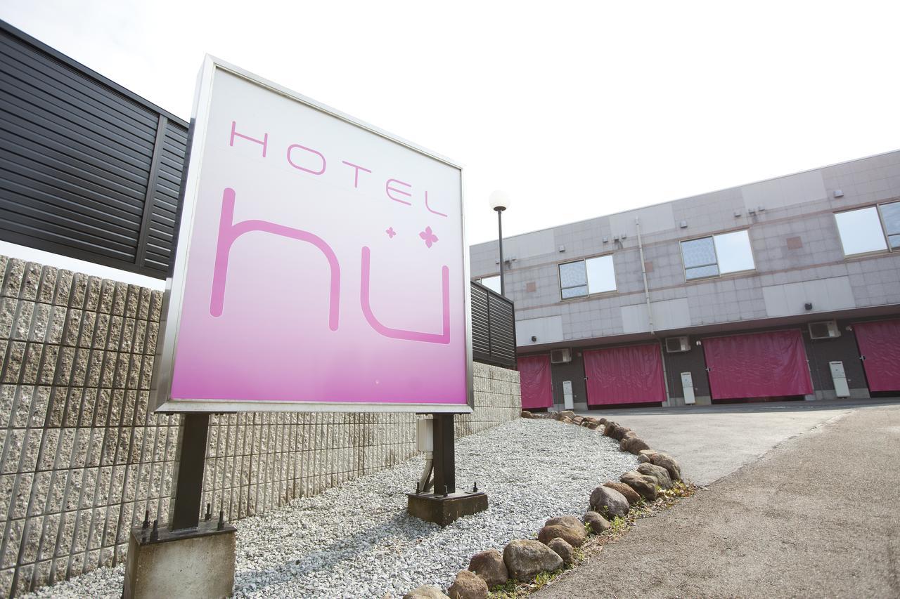 Hotel Hu Yonago (Adults Only) Exteriör bild